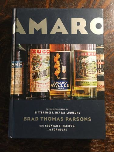 VTED1-79 Amaro - Bittersweet, Herbal Liqueurs