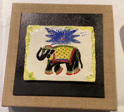 BB2-01 Elephant Plaque