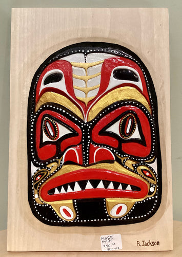 BJ1-013 Artwork Carved Mask Low Relief