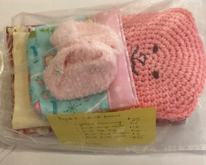 LG1-50 *Clearance Bag - Gift Set Newborn Nursing Care