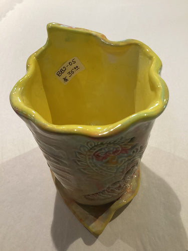BB2-05 Small Condiment Cup