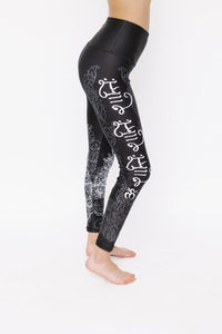 NM1-102 Leggings